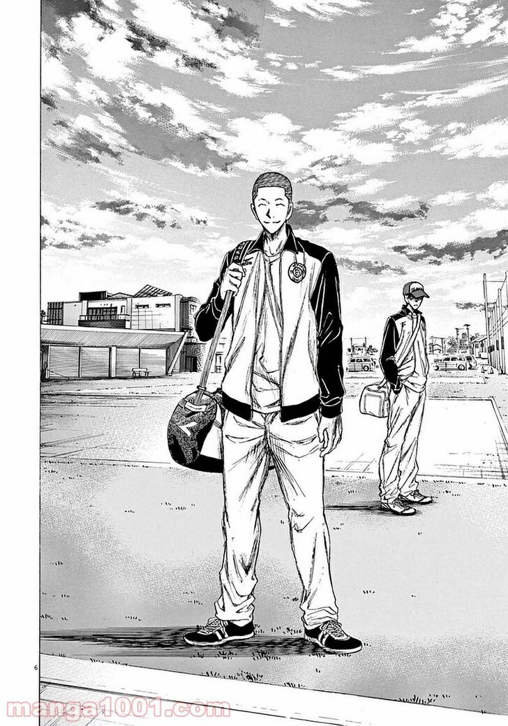 Ao Ashi, Chapter 34 image 05
